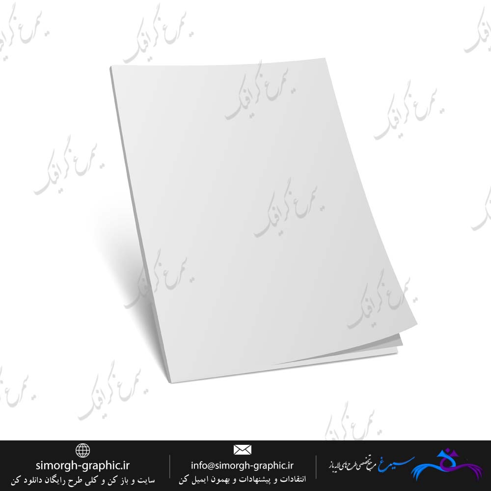 موکاپ برگه